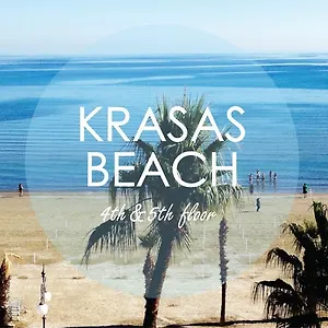 Krasas Larnaka
